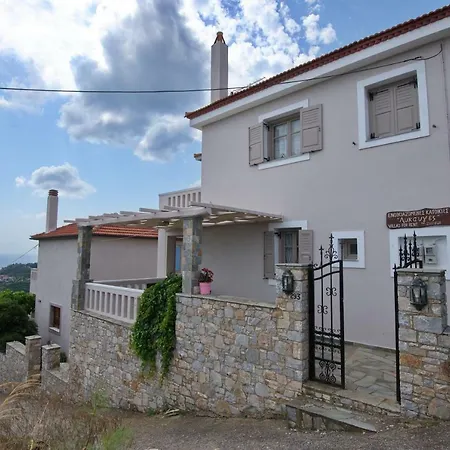 Διαμέρισμα Casa Aeria Old Town Sea View